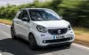 Smart EQ ForFour: Expert Guide to Design and Innovation